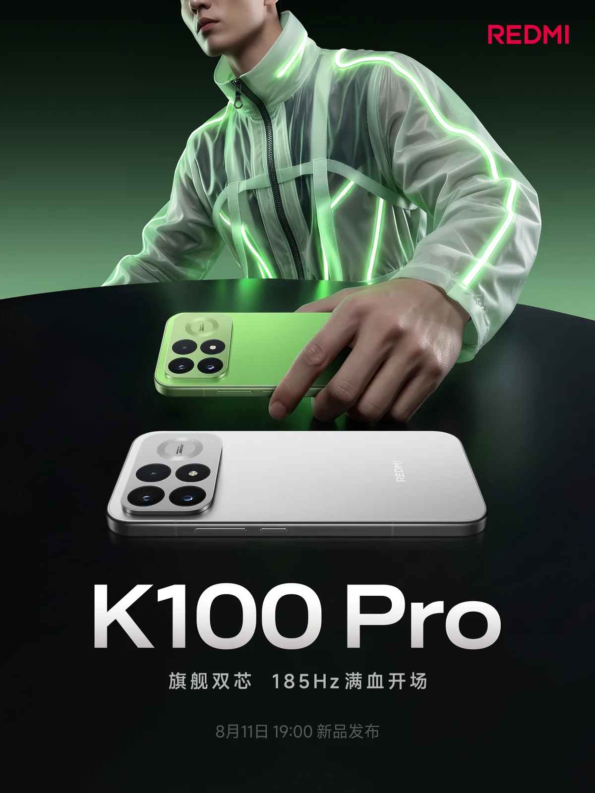 Xiaomi revela Redmi K100 Pro com Snapdragon 8 Elite Gen 5 especial