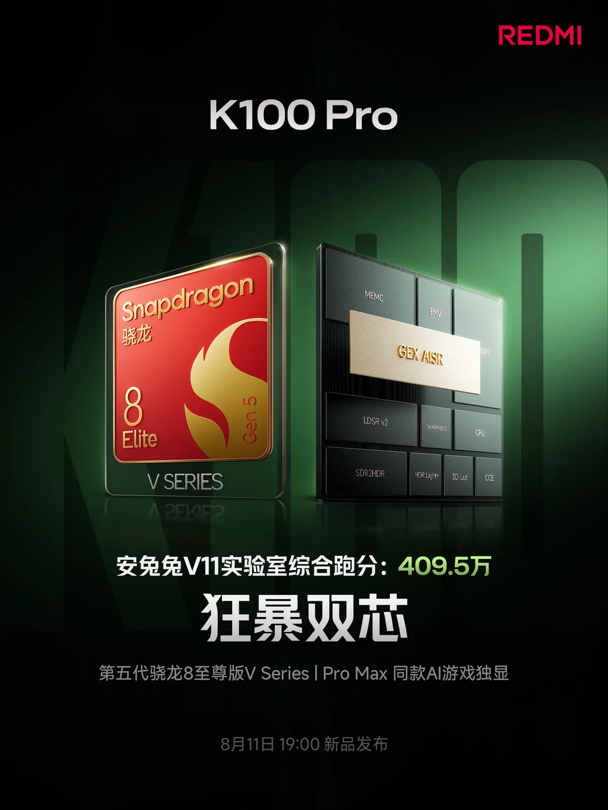 Xiaomi revela Redmi K100 Pro com Snapdragon 8 Elite Gen 5 especial