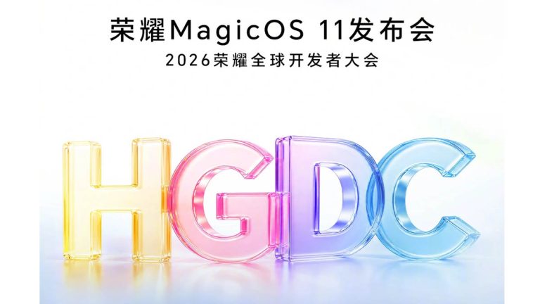 Honor MagicOS 11 chega a 15 de setembro na conferência global