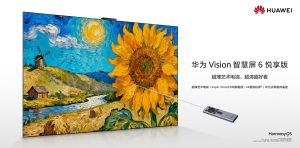 Huawei lança Smart TV MiniLED de 98 polegadas, que gostaríamos de ter na sala