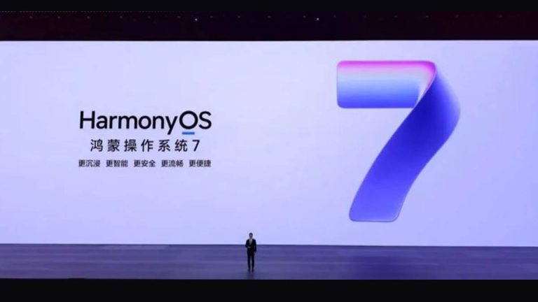 O HarmonyOS 7 vai recuperar espaço que julgavas perdido no teu Huawei