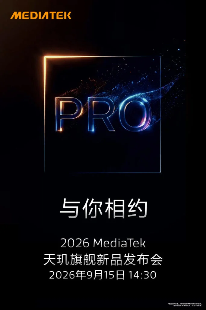 MediaTek Dimensity 9600 Pro chega a 15 de setembro com processo de 2nm 2 MediaTek Dimensity 9600 Pro chega a 15 de setembro com processo de 2nm