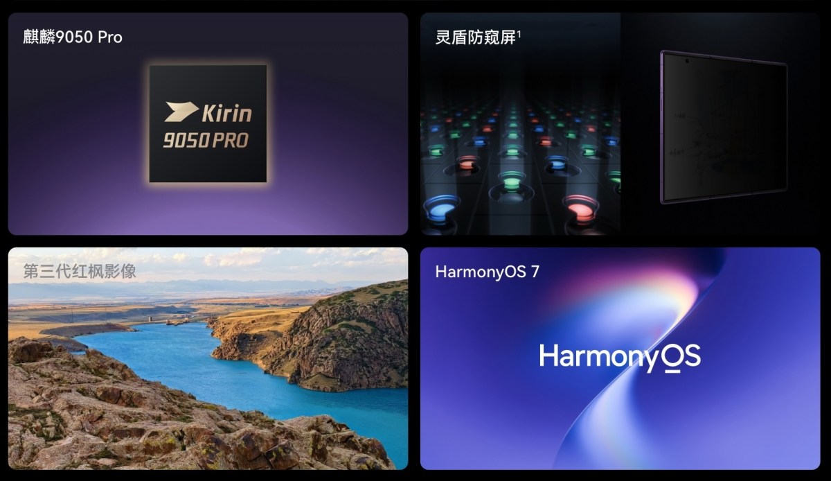 Huawei Mate XT 2 Ultimate Design é oficial com Kirin 9050 Pro e bateria de 5600 mAh