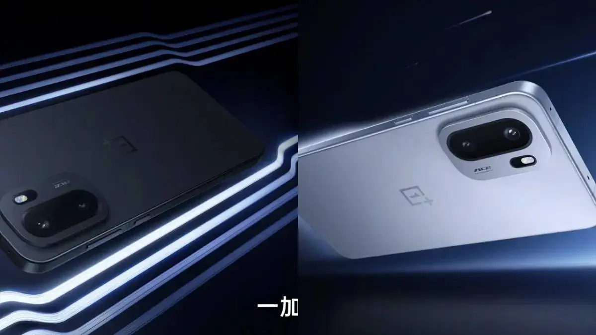 OnePlus